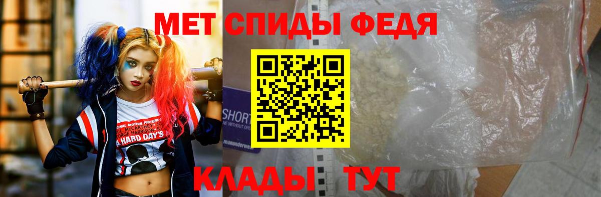 Гашиш Белореченск