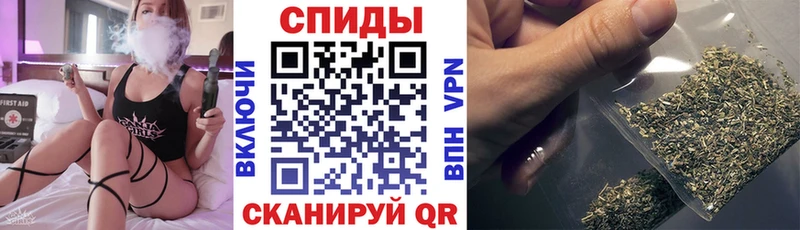 Бутират GHB  darknet наркотические препараты  Белореченск 