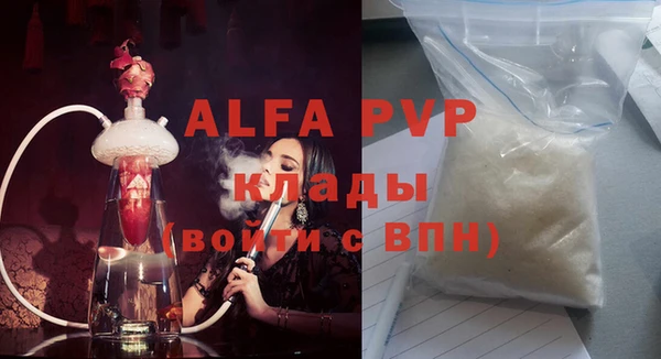 кокаин VHQ Няндома
