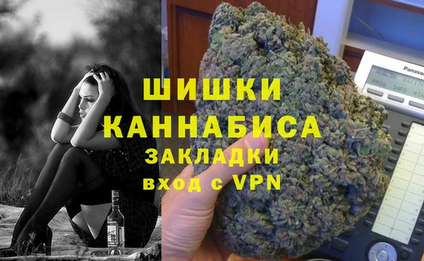 кокаин VHQ Няндома