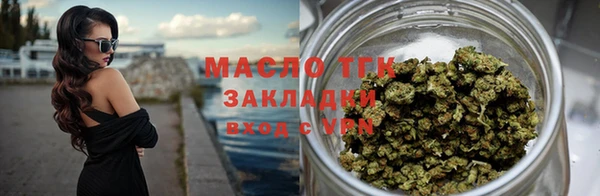 МДПВ Осташков