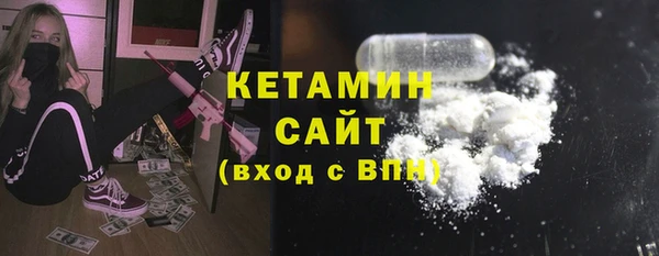 2c-b Остров