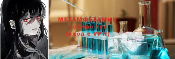МДПВ Осташков