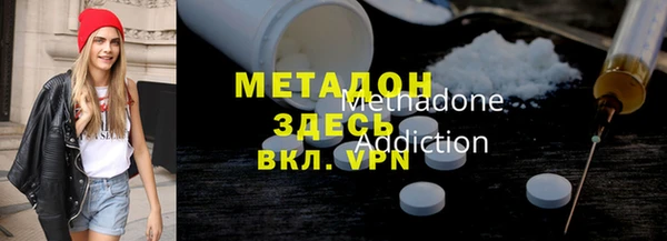 2c-b Остров