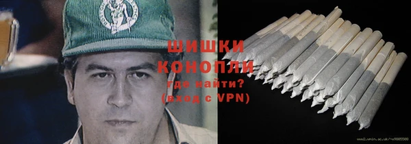 МДМА Нягань