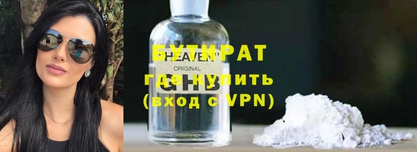 2c-b Остров