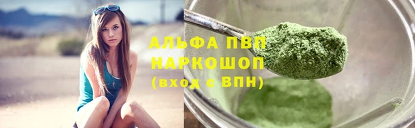 МДМА Нягань