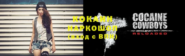 2c-b Остров