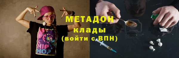 кокаин VHQ Няндома