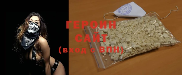МДМА Нягань