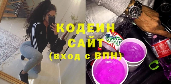 2c-b Остров