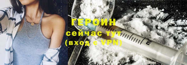 МДМА Нягань