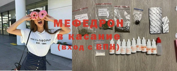 2c-b Остров