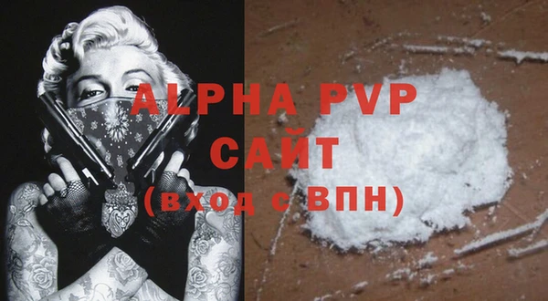 кокаин VHQ Няндома