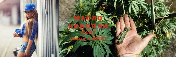 кокаин VHQ Няндома