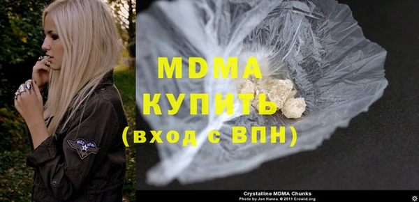 МДПВ Осташков