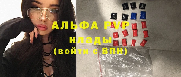 МДПВ Осташков