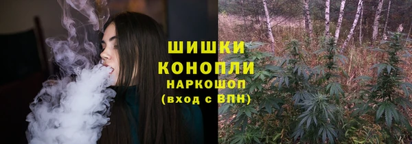 герыч Нязепетровск
