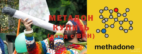 кокаин VHQ Няндома