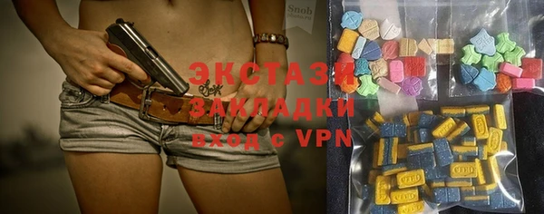 2c-b Остров