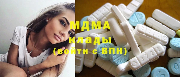 кокаин VHQ Няндома