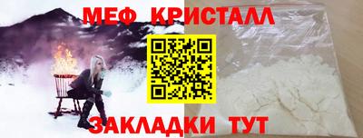сатива Аргун