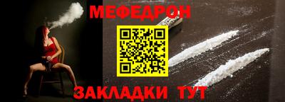 сатива Апрелевка