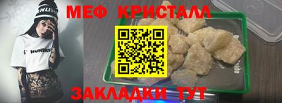 сатива Аргун