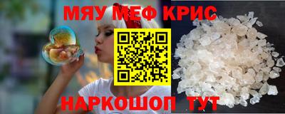 дистиллят марихуана Апрелевка