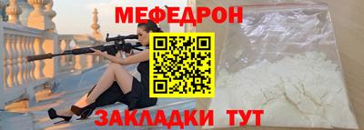 дистиллят марихуана Апрелевка