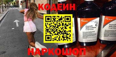 сатива Апрелевка