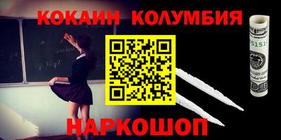 сатива Апрелевка