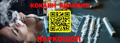 сатива Аргун