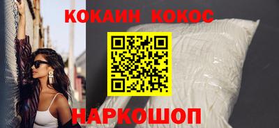 дистиллят марихуана Апрелевка