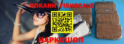 СК Апшеронск