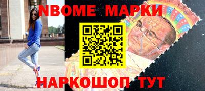 СК Апшеронск