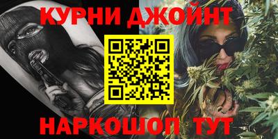 метадон Азнакаево