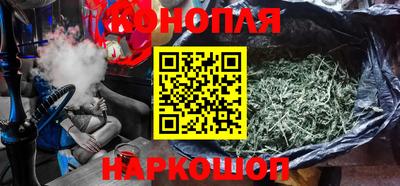 сатива Апрелевка