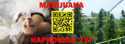 СК Апшеронск