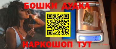 сатива Апрелевка