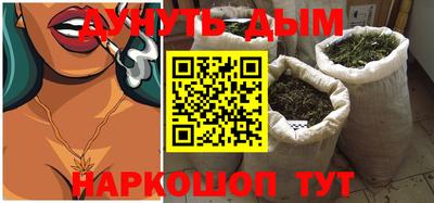 СК Апшеронск