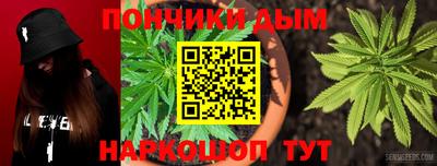сатива Аргун