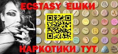 сатива Аргун
