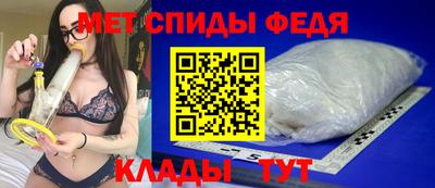 СК Апшеронск