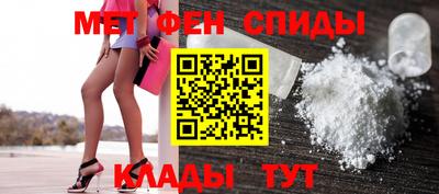 СК Апшеронск