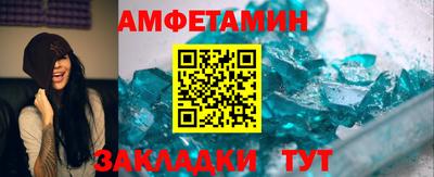 СК Апшеронск