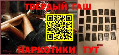 СК Апшеронск